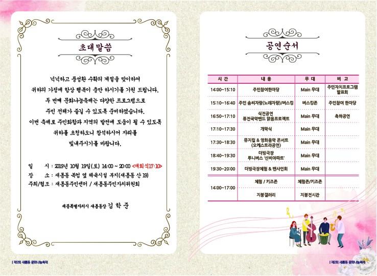 기록이미지331057