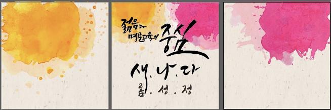 기록이미지331061