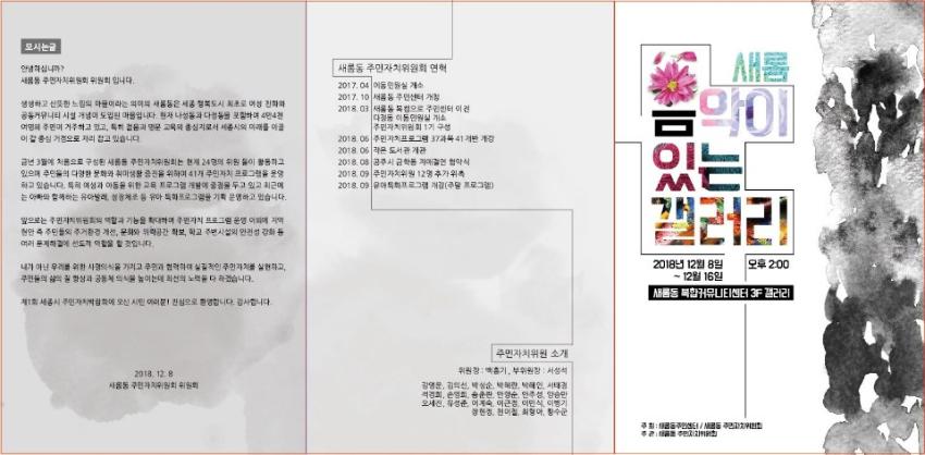 기록이미지331053