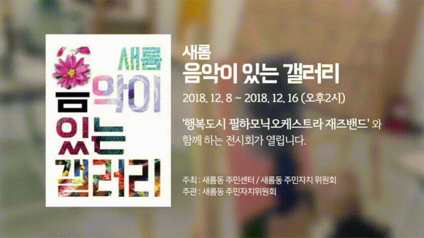 기록이미지331063
