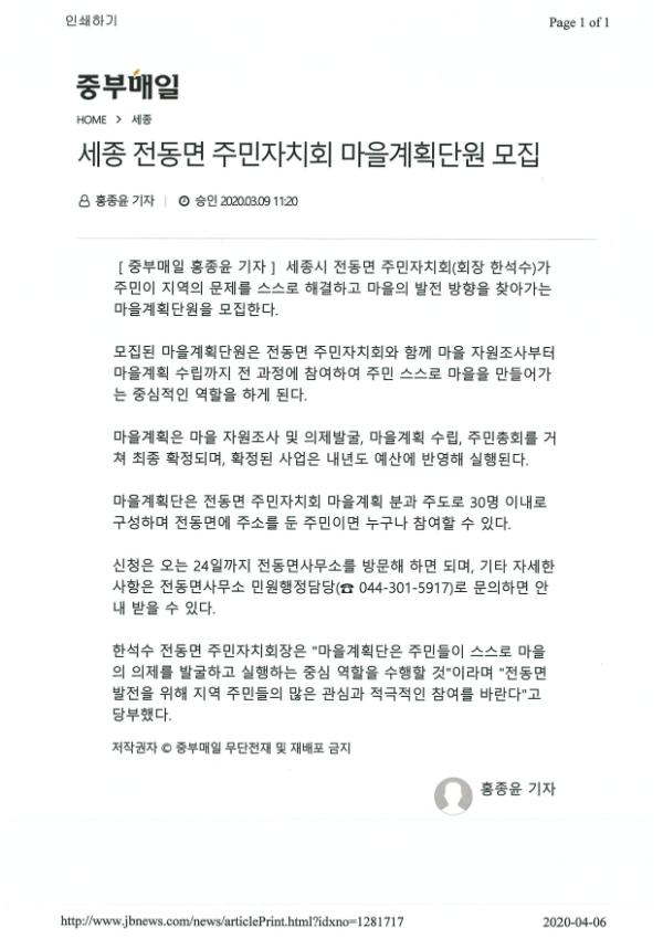 기록이미지331487