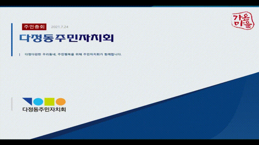기록이미지335851