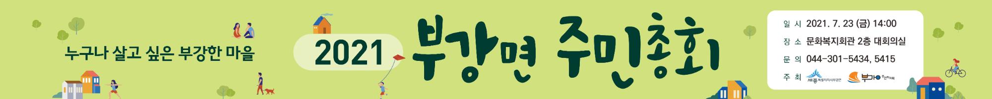 기록이미지336141