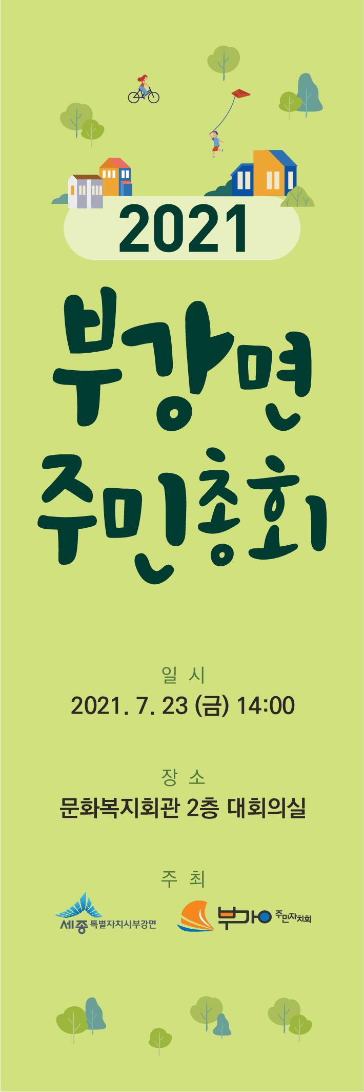 기록이미지336143