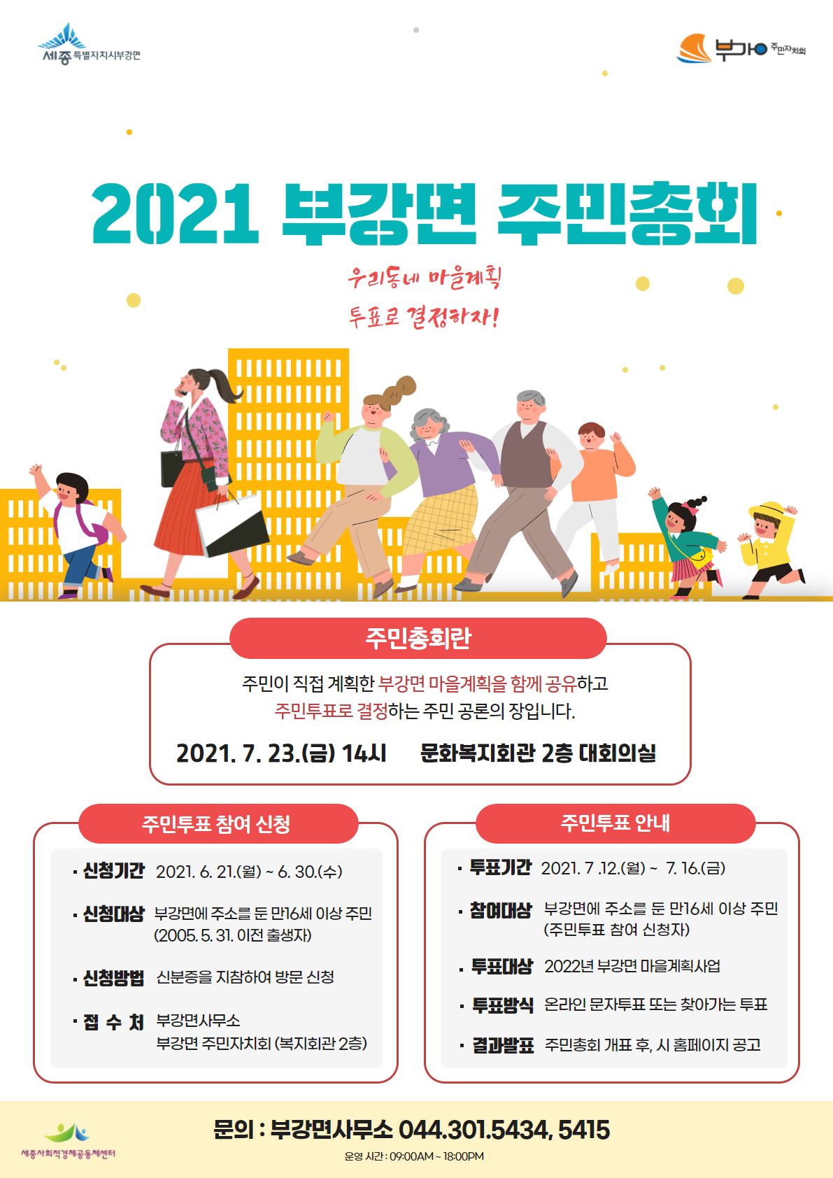 기록이미지336145