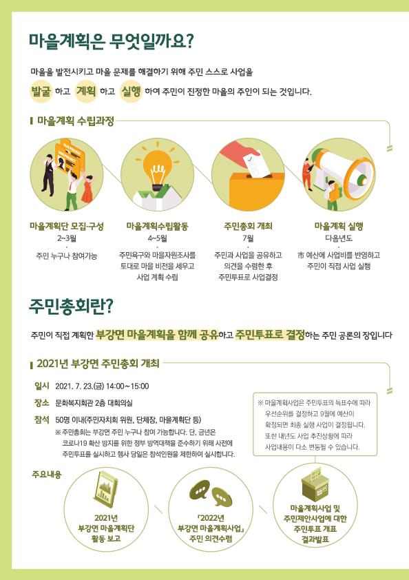 기록이미지336149