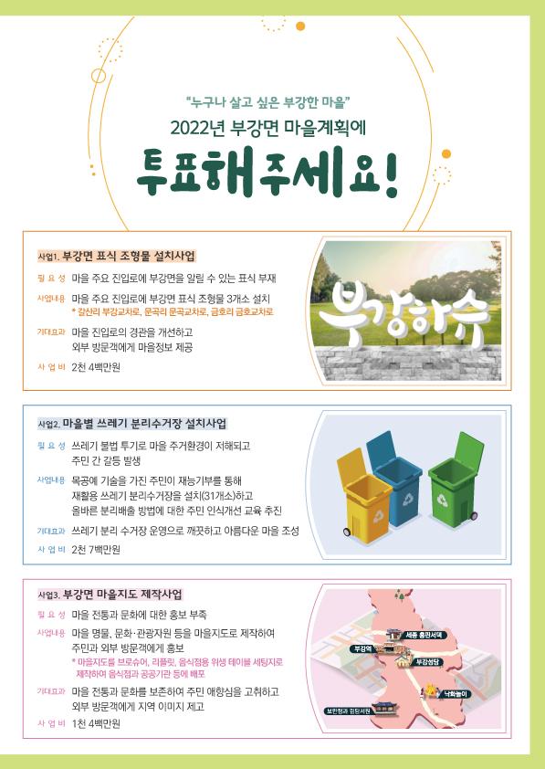 기록이미지336151