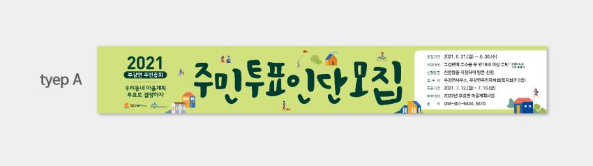 기록이미지336139