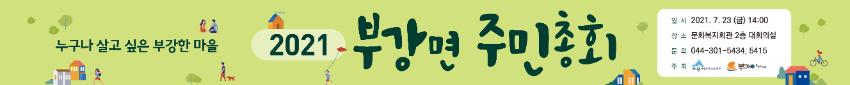 기록이미지336141
