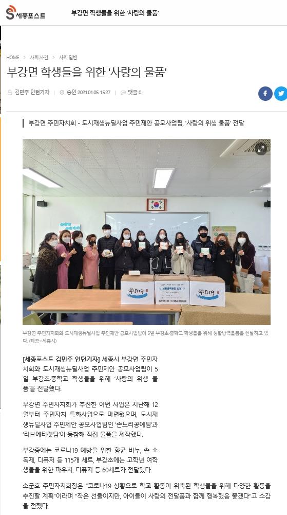 기록이미지336261