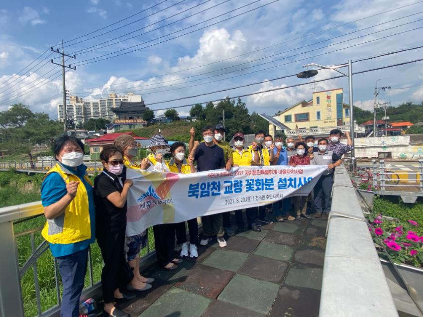 기록이미지338671