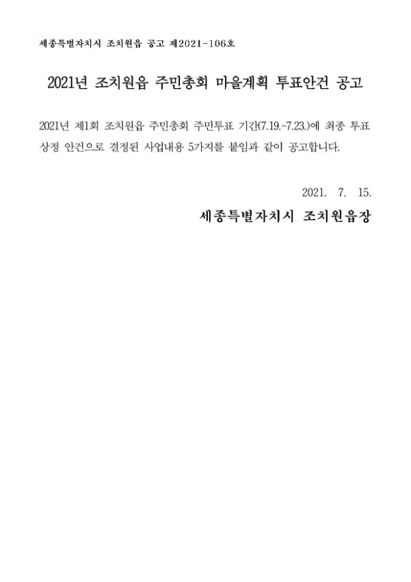 기록이미지338734