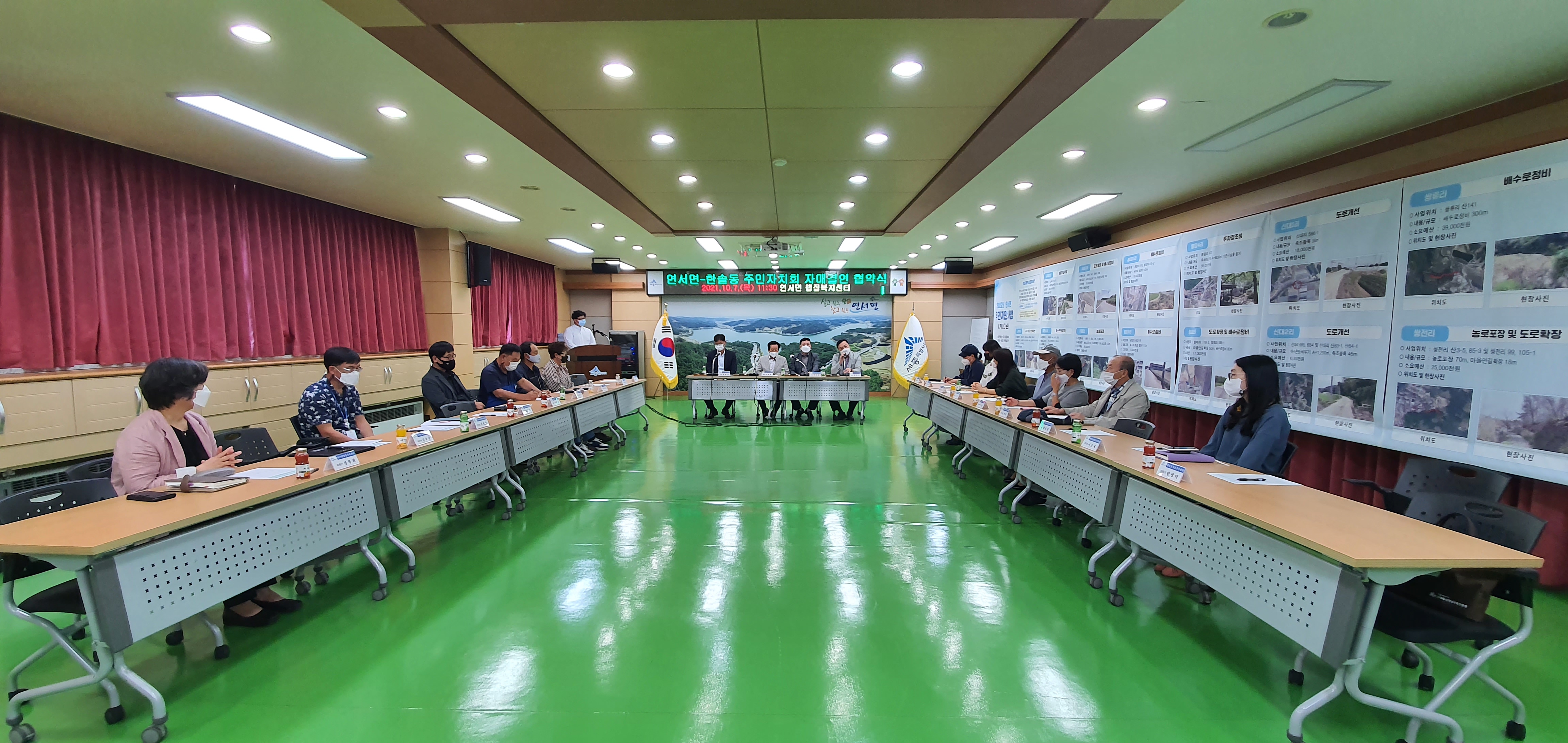자매결연-2.jpg