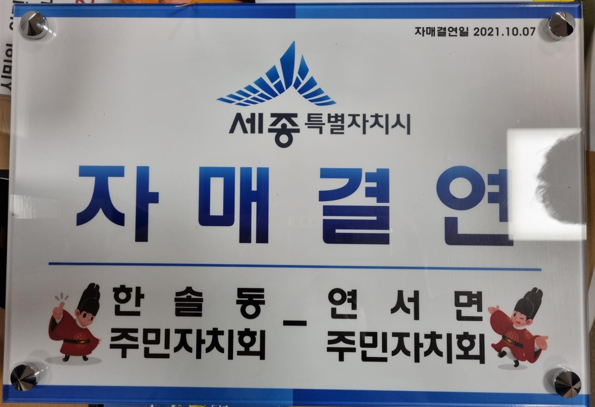 기록이미지339311