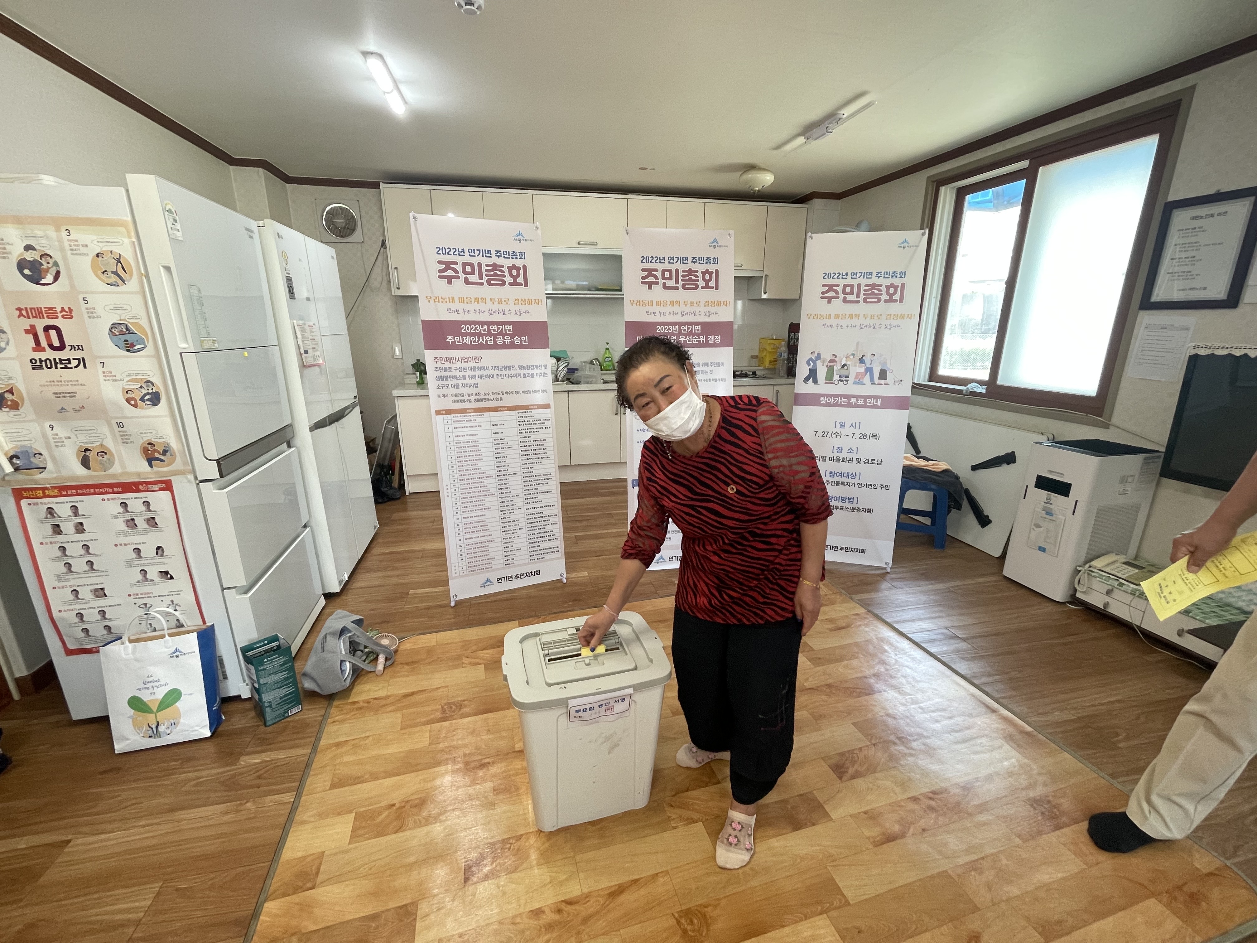 220728 찾아가는 설명회 (2).jpg