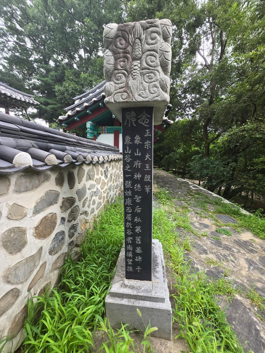 기록이미지340538