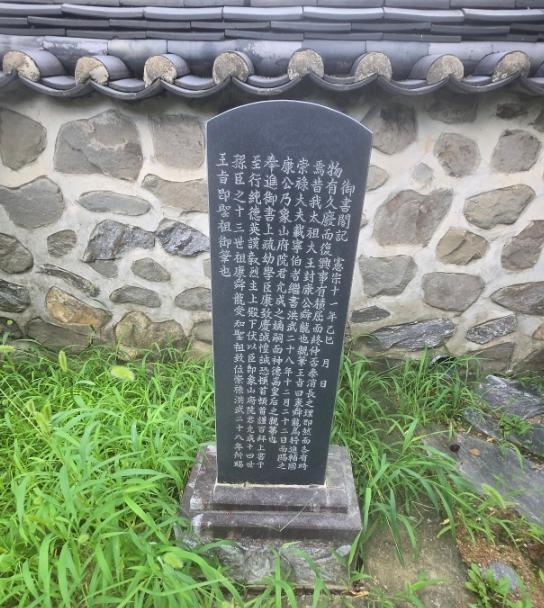 기록이미지340550