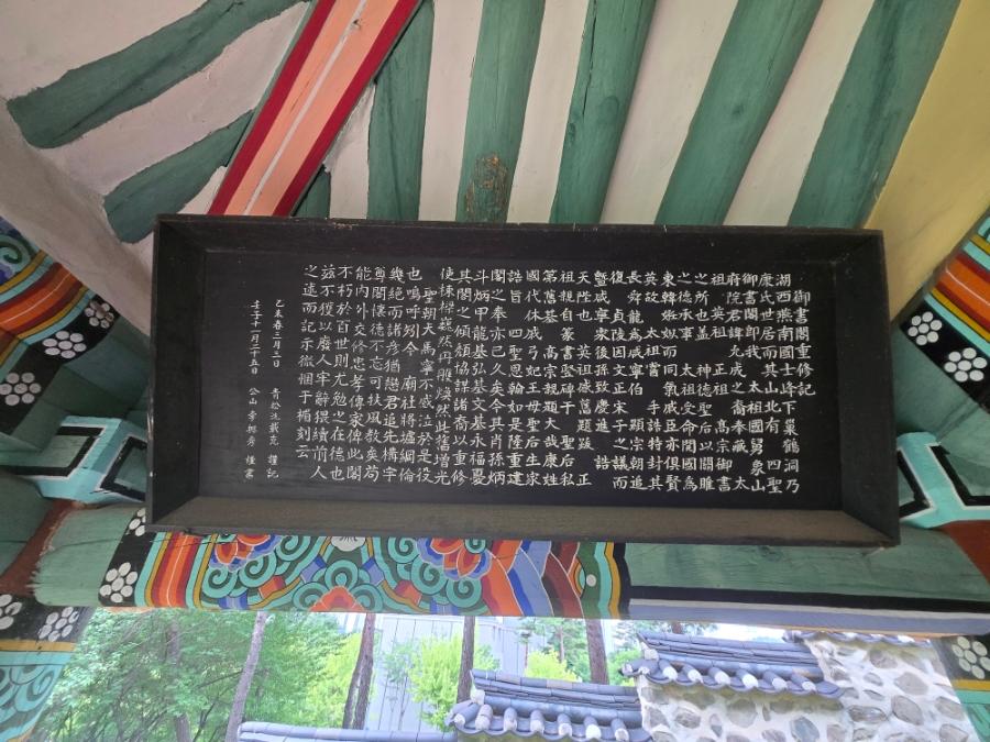 기록이미지340570