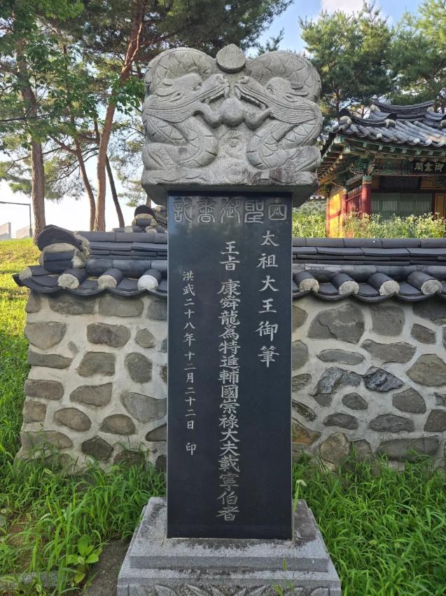 기록이미지340534