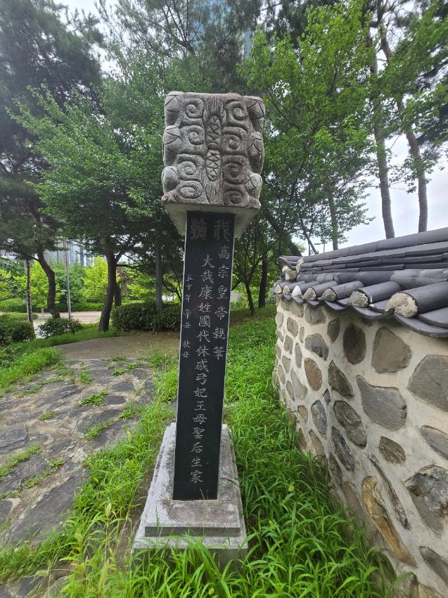 기록이미지340542