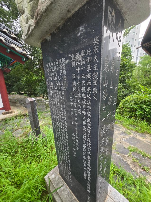 기록이미지340548