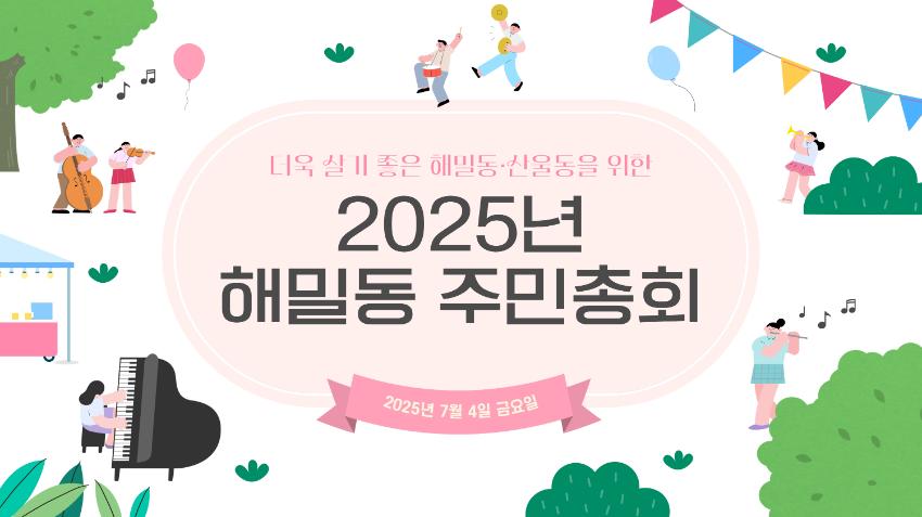 기록이미지340769