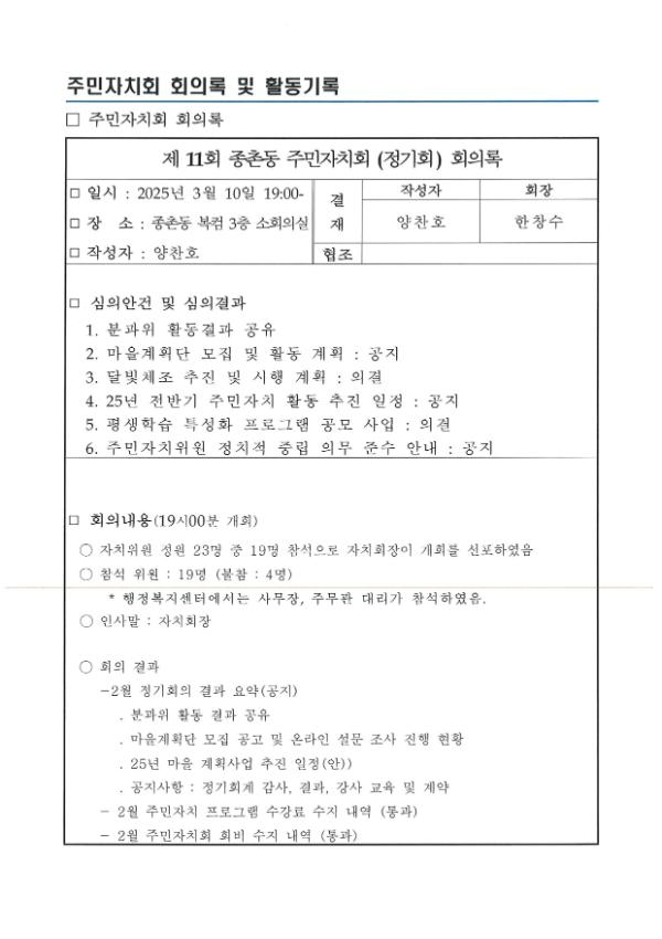 기록이미지341496