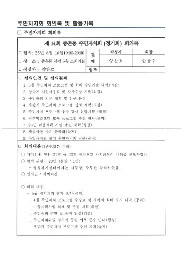 기록이미지341508