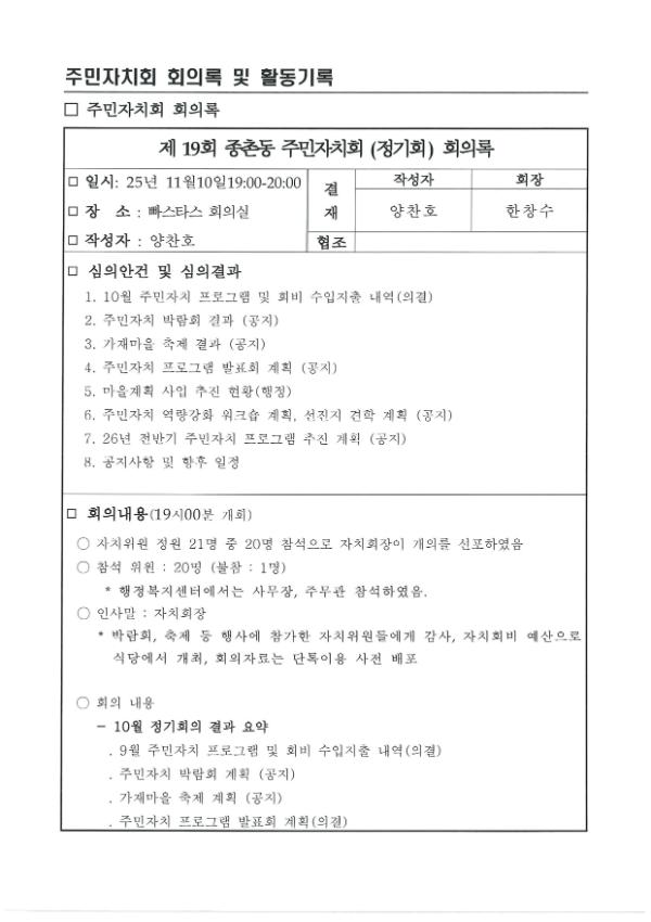 기록이미지341528