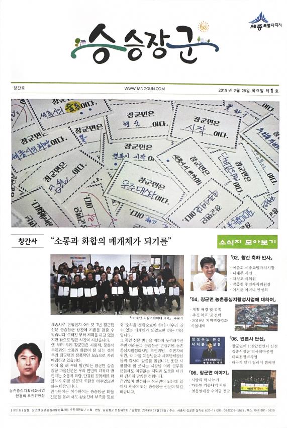 기록이미지311503