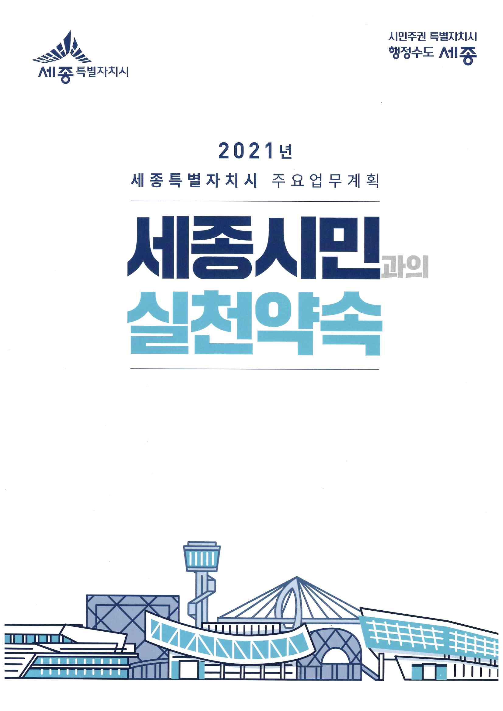 기록이미지311193