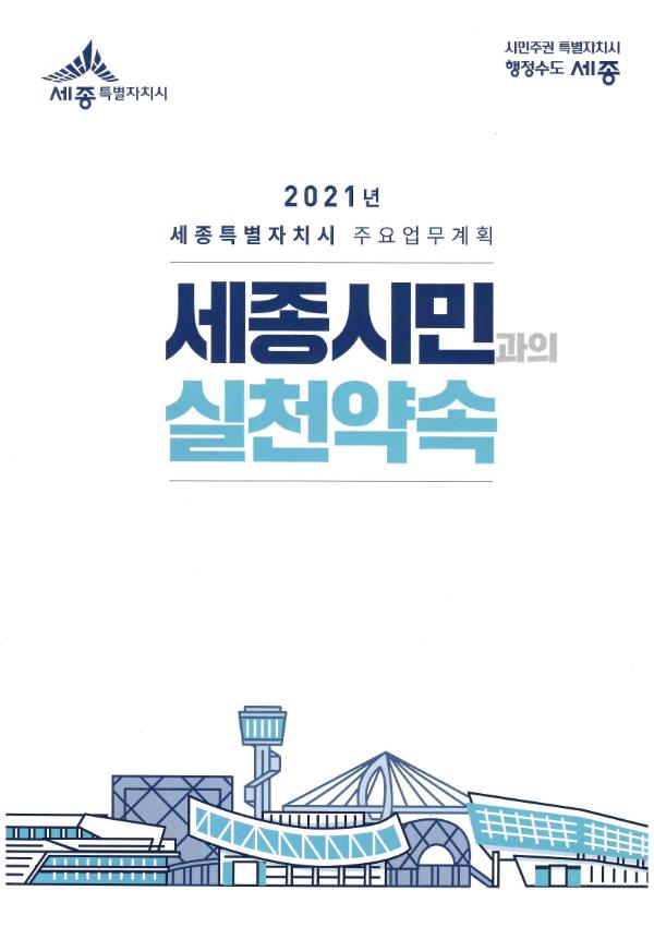 기록이미지311193