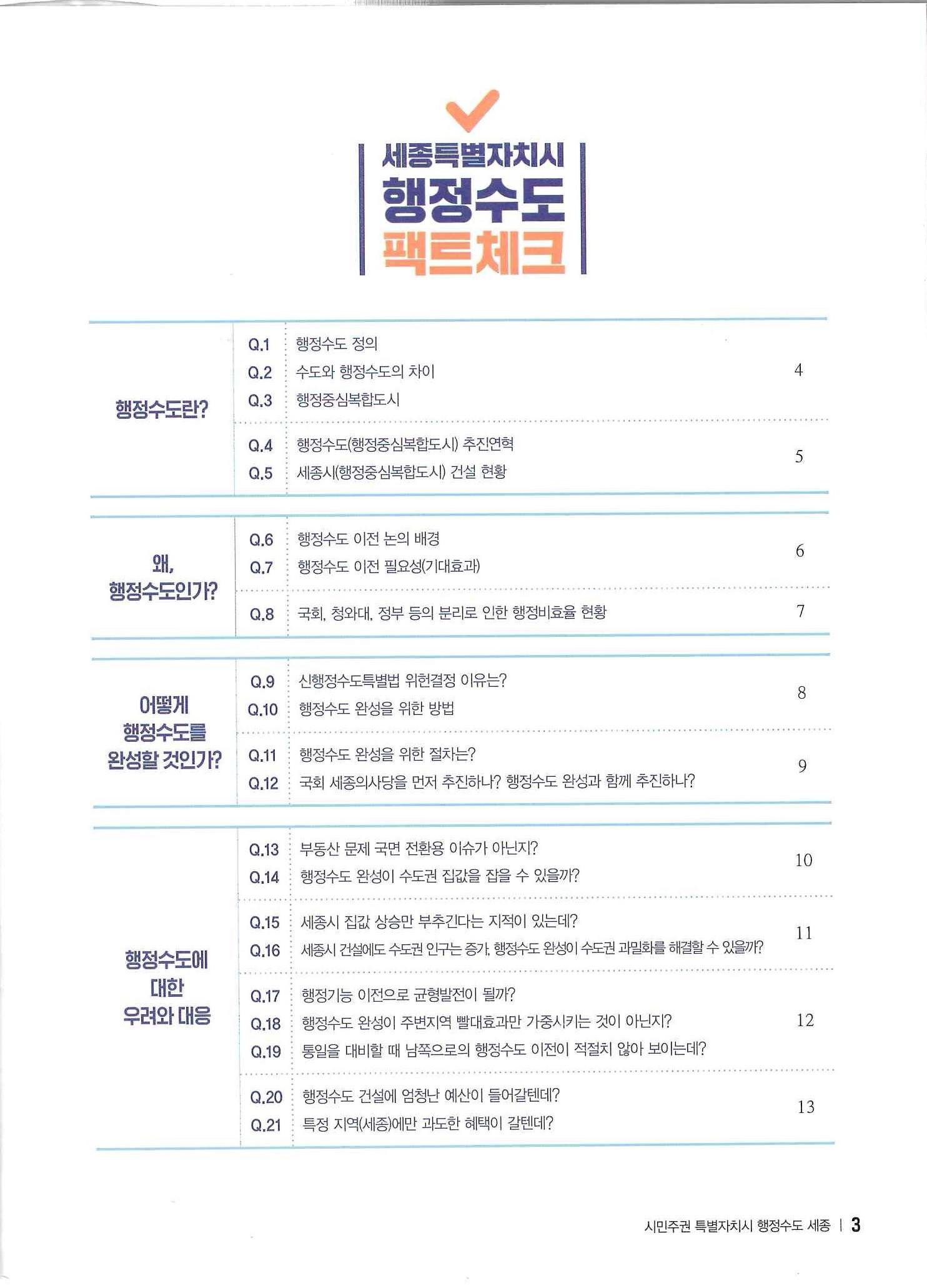 기록이미지311181