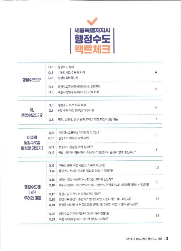 기록이미지311181