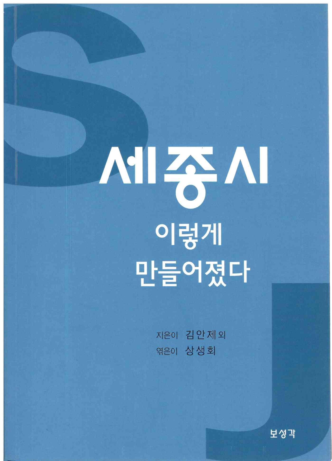 기록이미지310132