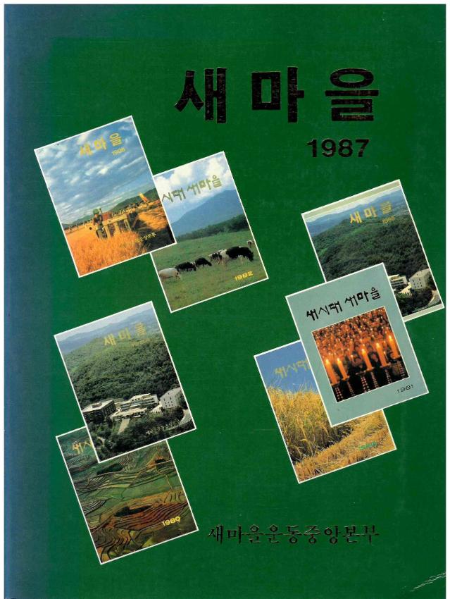 기록이미지310178