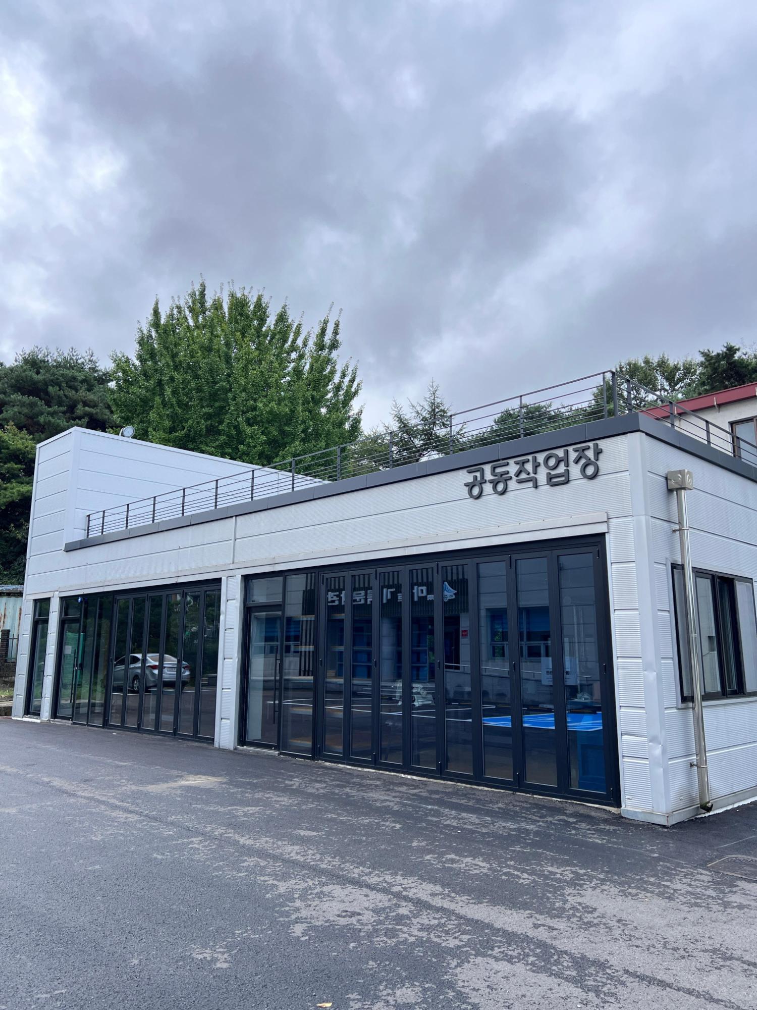 기록이미지277476