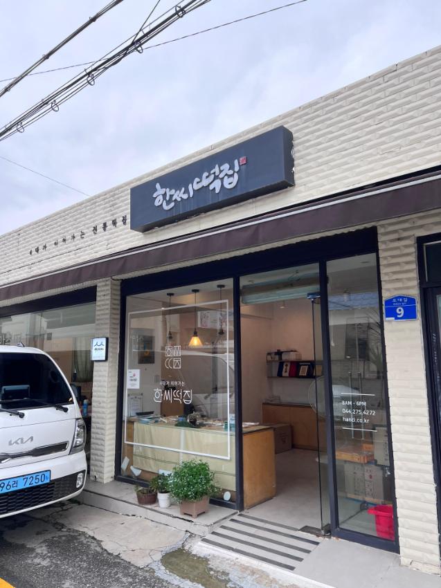기록이미지277516