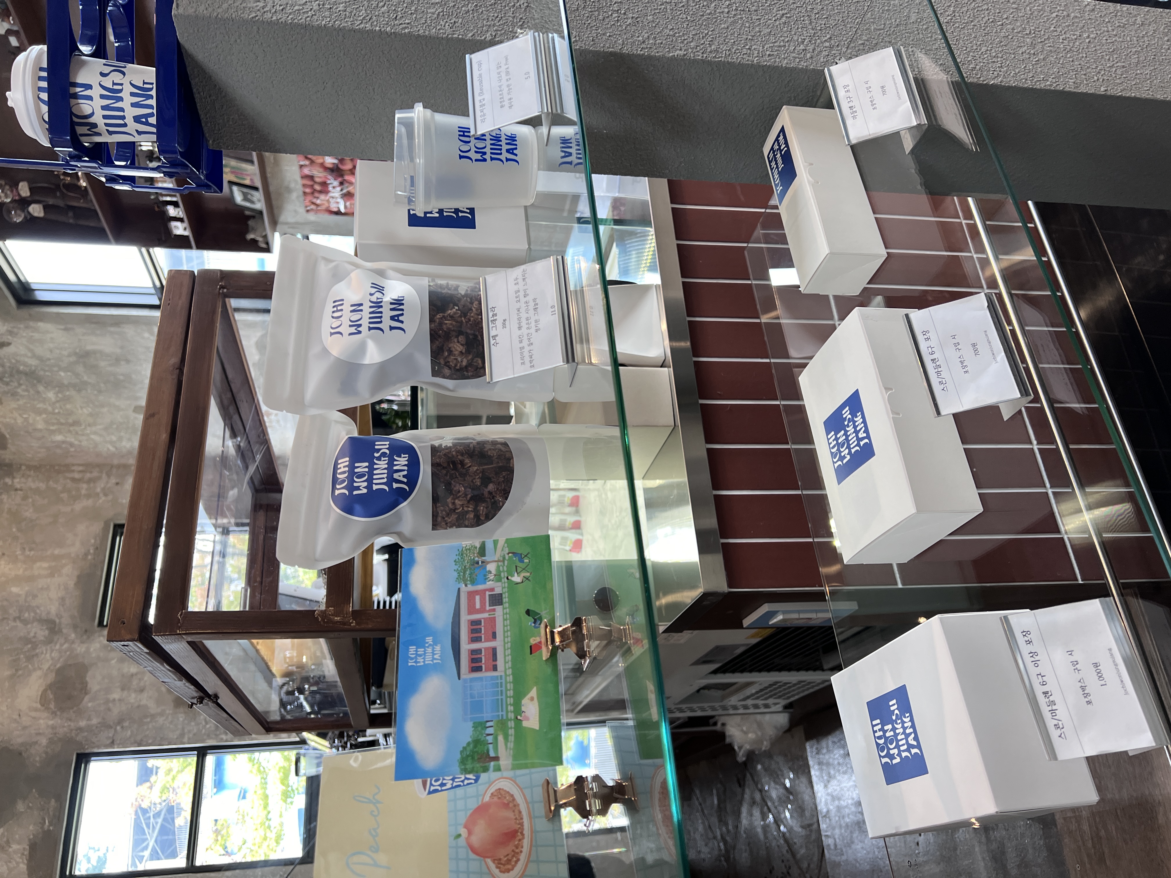 07-22. 방랑싸롱.jpg