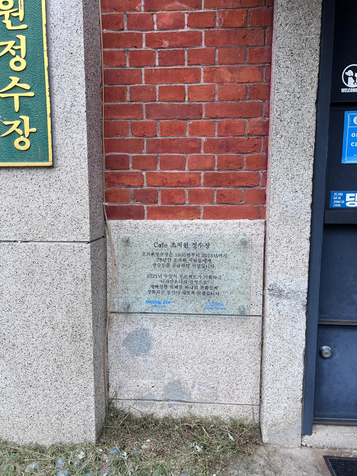 기록이미지280163