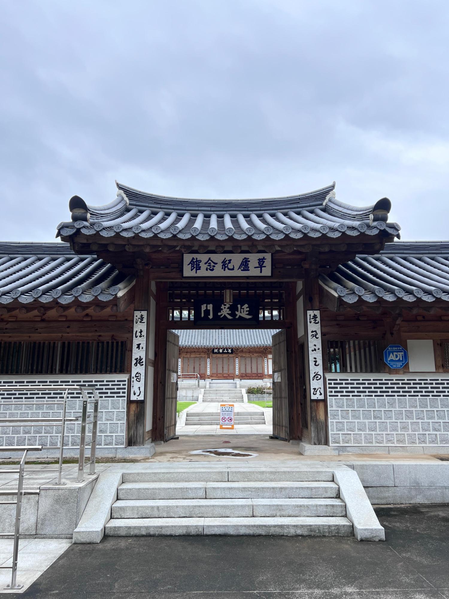 기록이미지280242