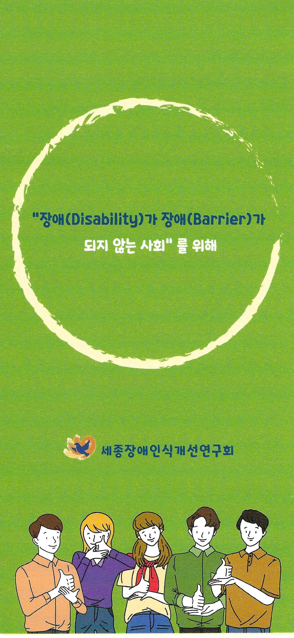 기록이미지280872