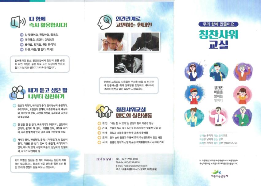 기록이미지293044