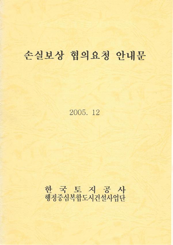 기록이미지293048