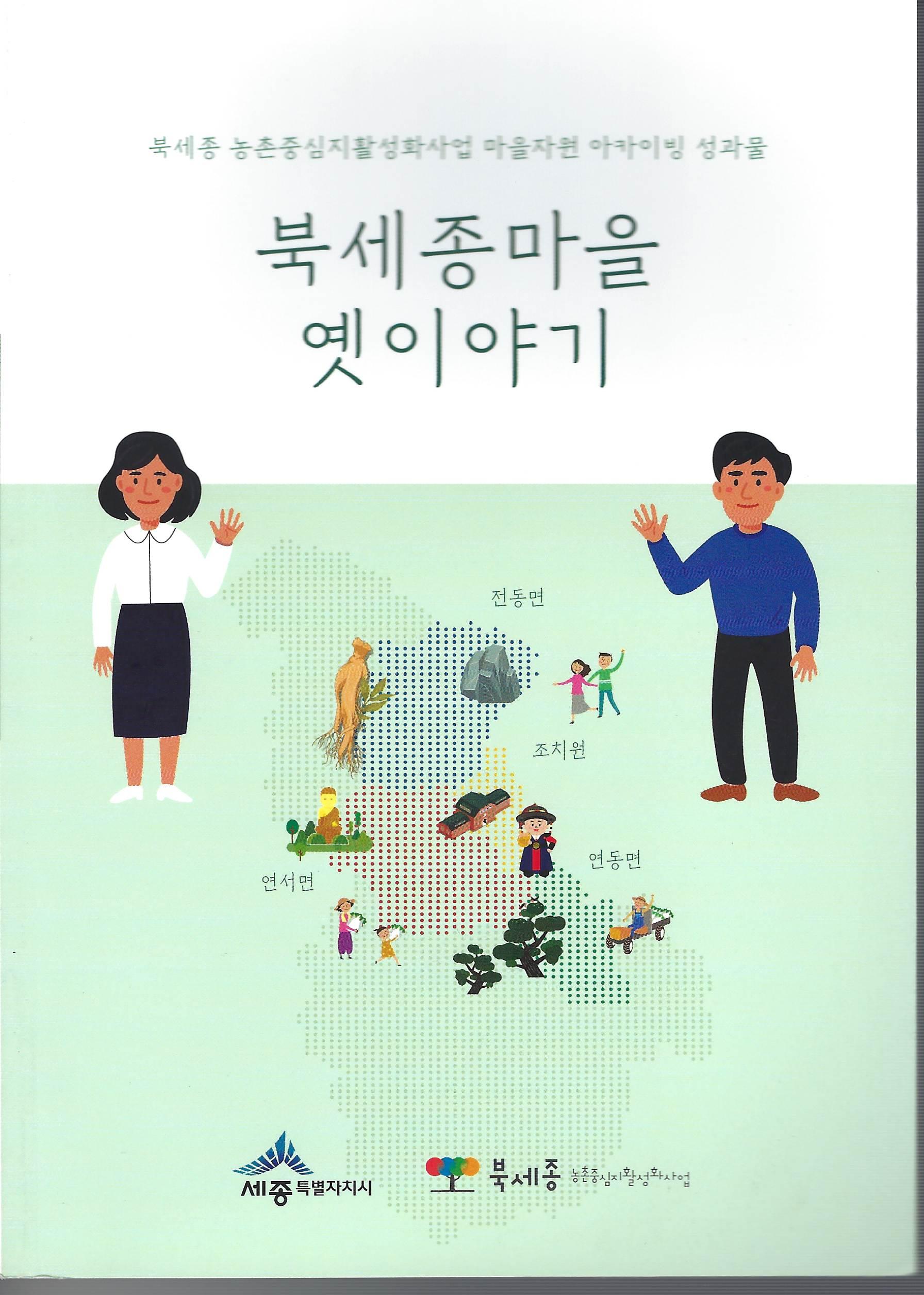 기록이미지293437