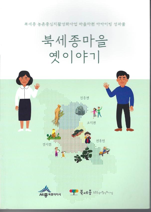 기록이미지293437