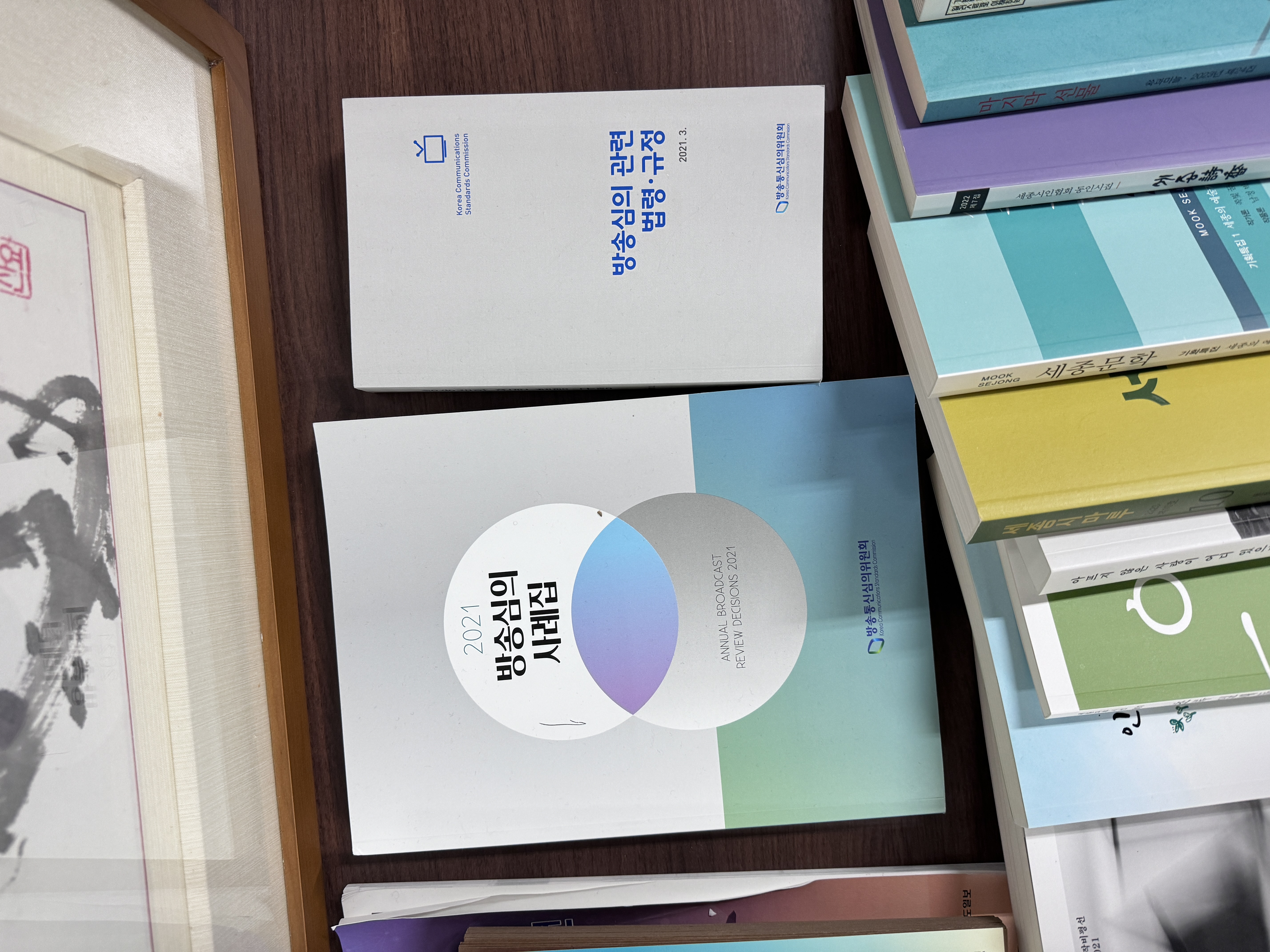 KakaoTalk_20231115_091504038_13.jpg