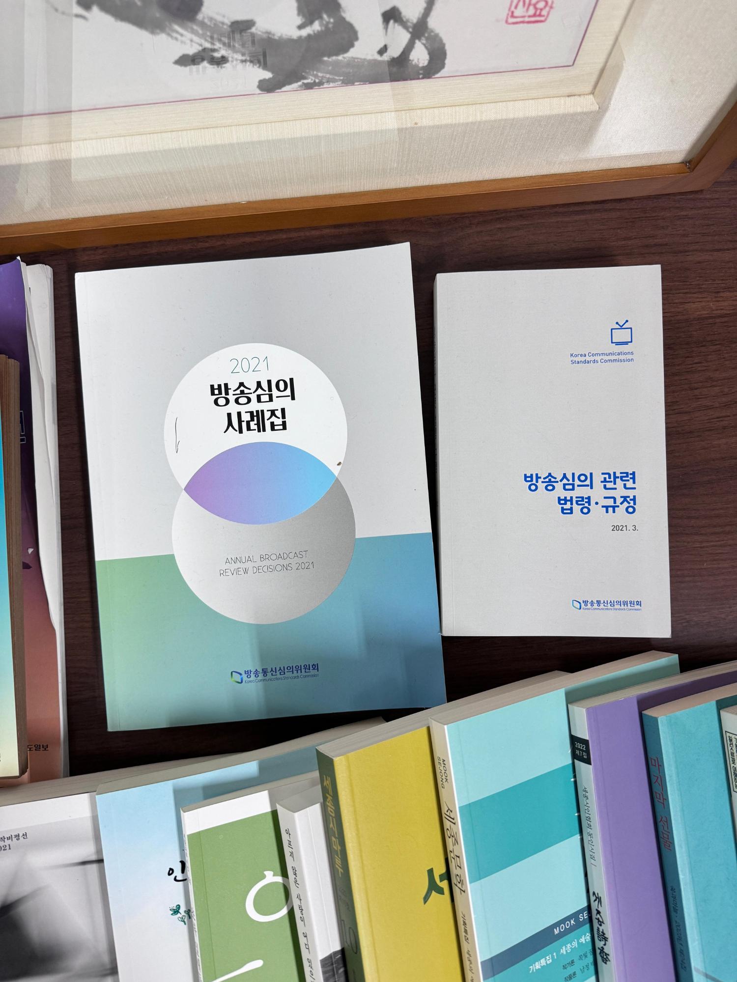 기록이미지293508