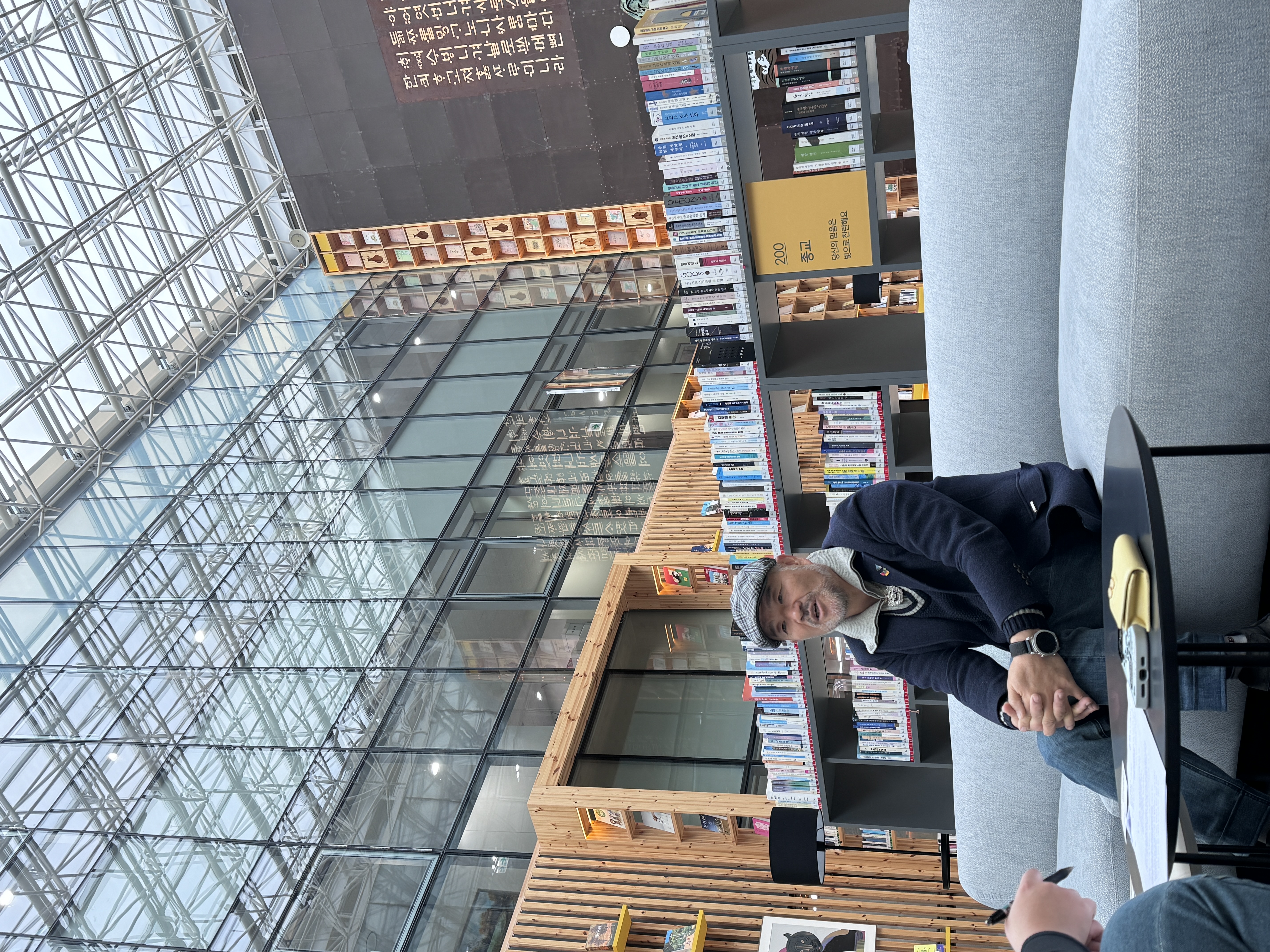 KakaoTalk_20231120_091540303_11.jpg