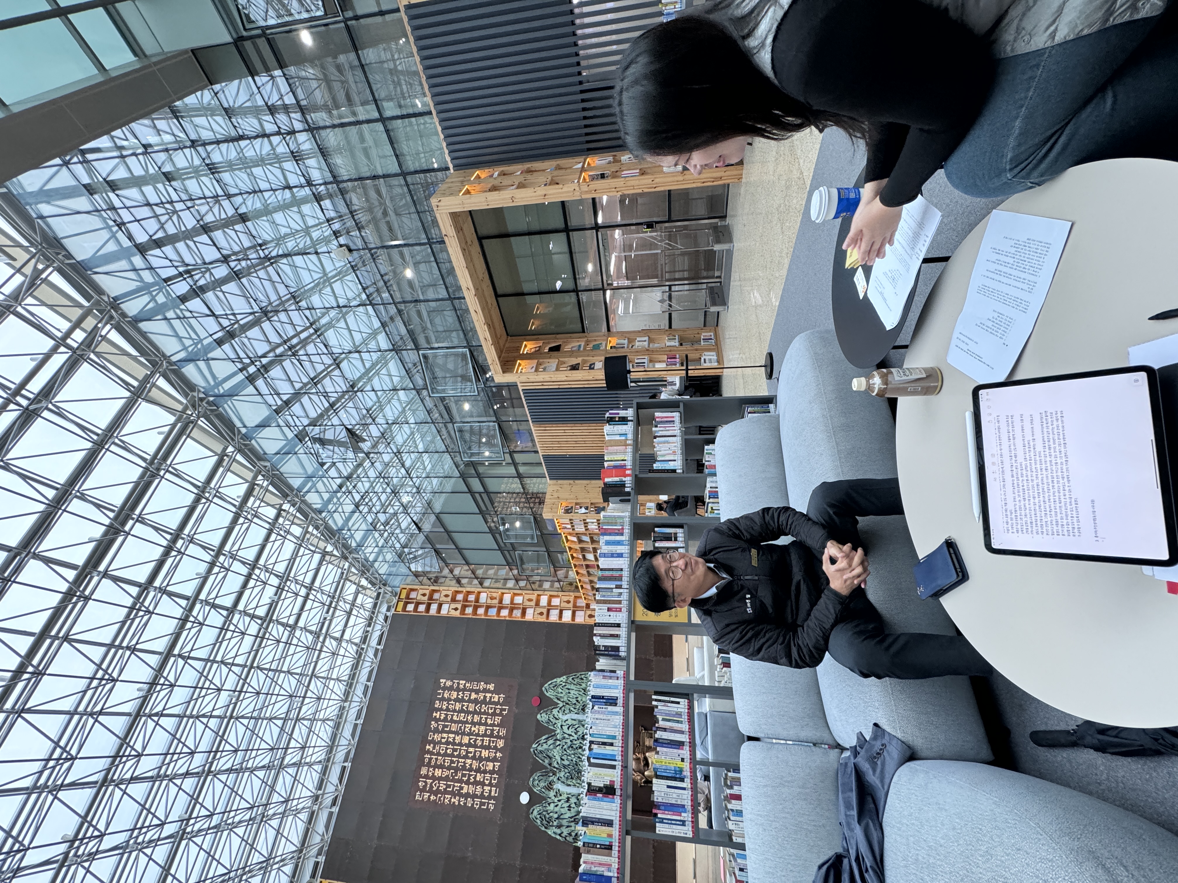 KakaoTalk_20231120_091540303_13.jpg